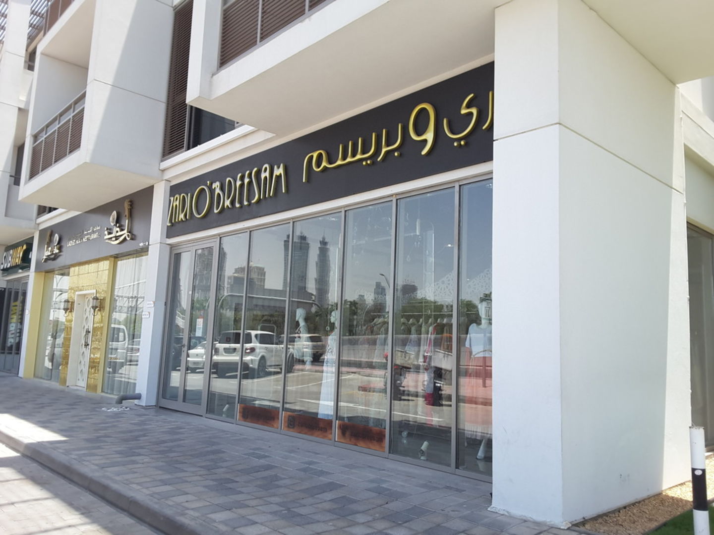 HiDubai-business-zari-o-breesam-shopping-apparel-al-safa-1-dubai-2