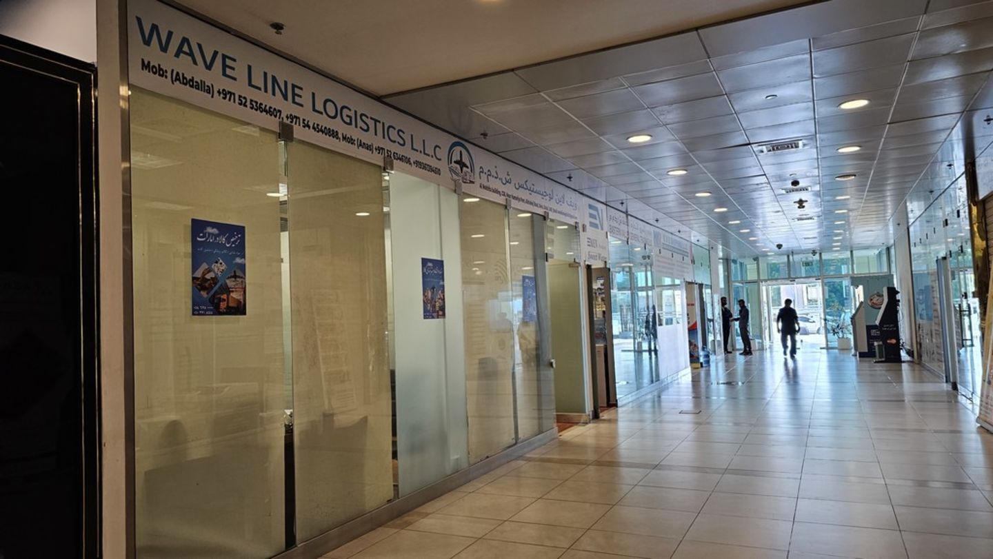 HiDubai-business-wave-line-logistics-shipping-logistics-courier-delivery-services-al-hamriya-port-dubai