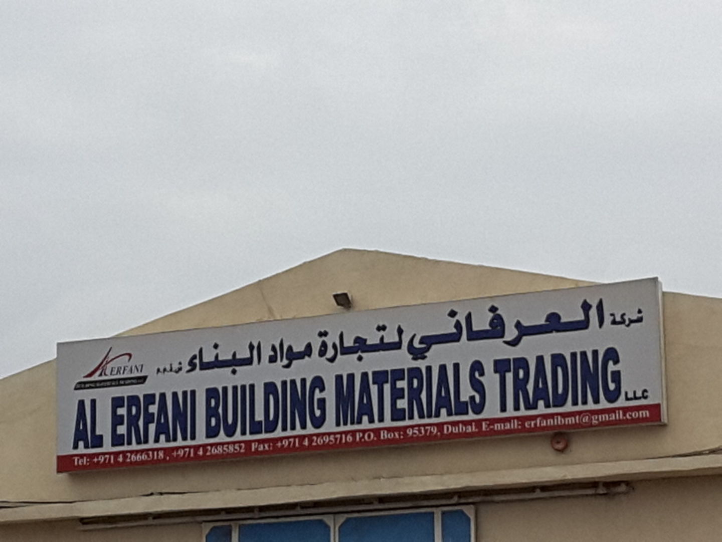 HiDubai-business-al-erfani-building-materials-trading-construction-heavy-industries-construction-renovation-al-khabaisi-dubai-2