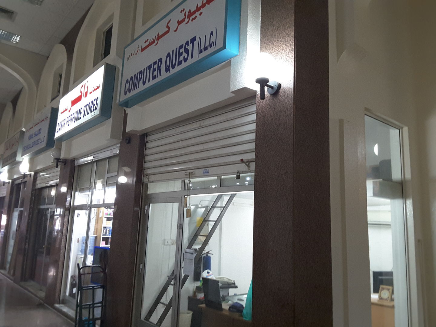 Computer Quest(Distributors & Wholesalers) in Al Raffa, Dubai HiDubai