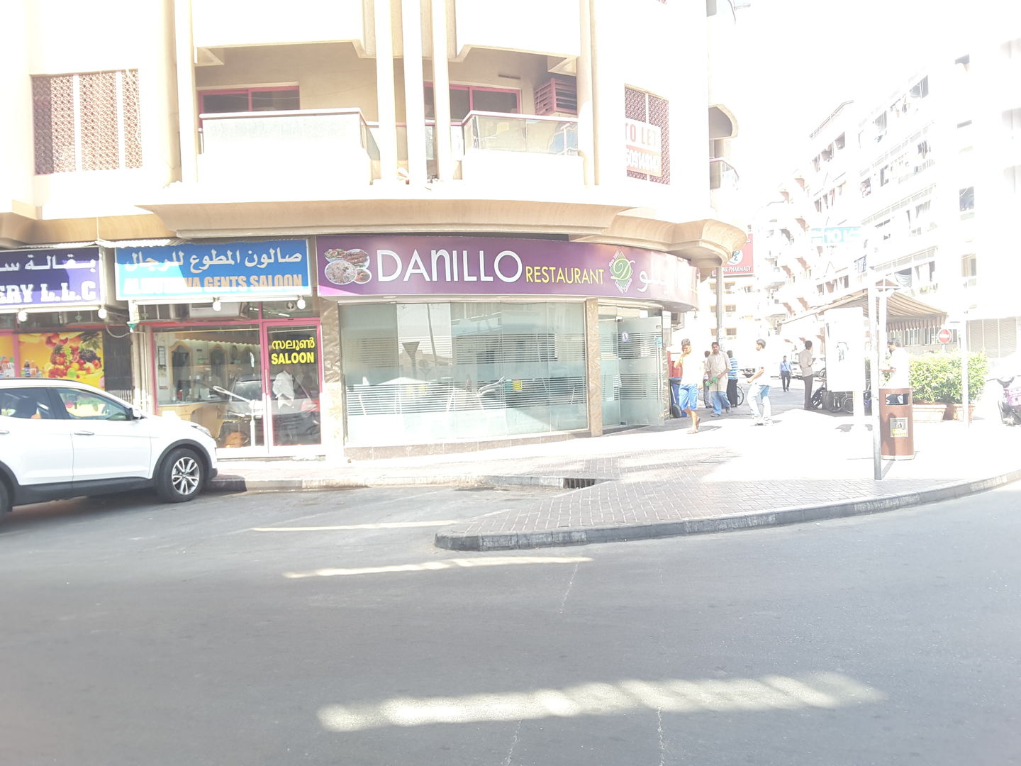 HiDubai-business-danillo-restaurant-food-beverage-restaurants-bars-al-baraha-dubai-2