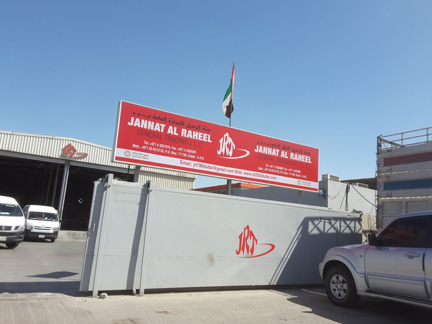 HiDubai-business-jannat-al-raheel-general-trading-b2b-services-distributors-wholesalers-ras-al-khor-industrial-2-dubai-2