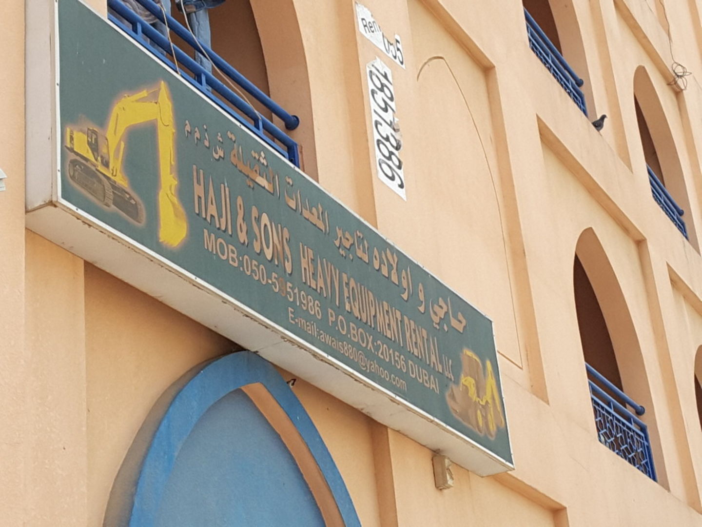 HiDubai-business-haji-sons-heavy-equipment-rental-transport-vehicle-services-heavy-vehicles-rentals-international-city-warsan-1-dubai-2