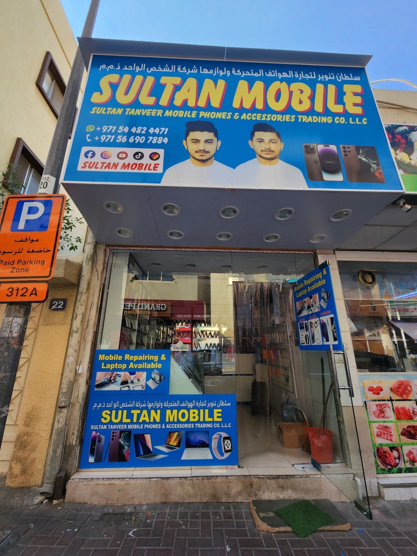 HiDubai-business-sultan-tanveer-mobile-phones-shopping-consumer-electronics-meena-bazar-al-souq-al-kabeer-dubai