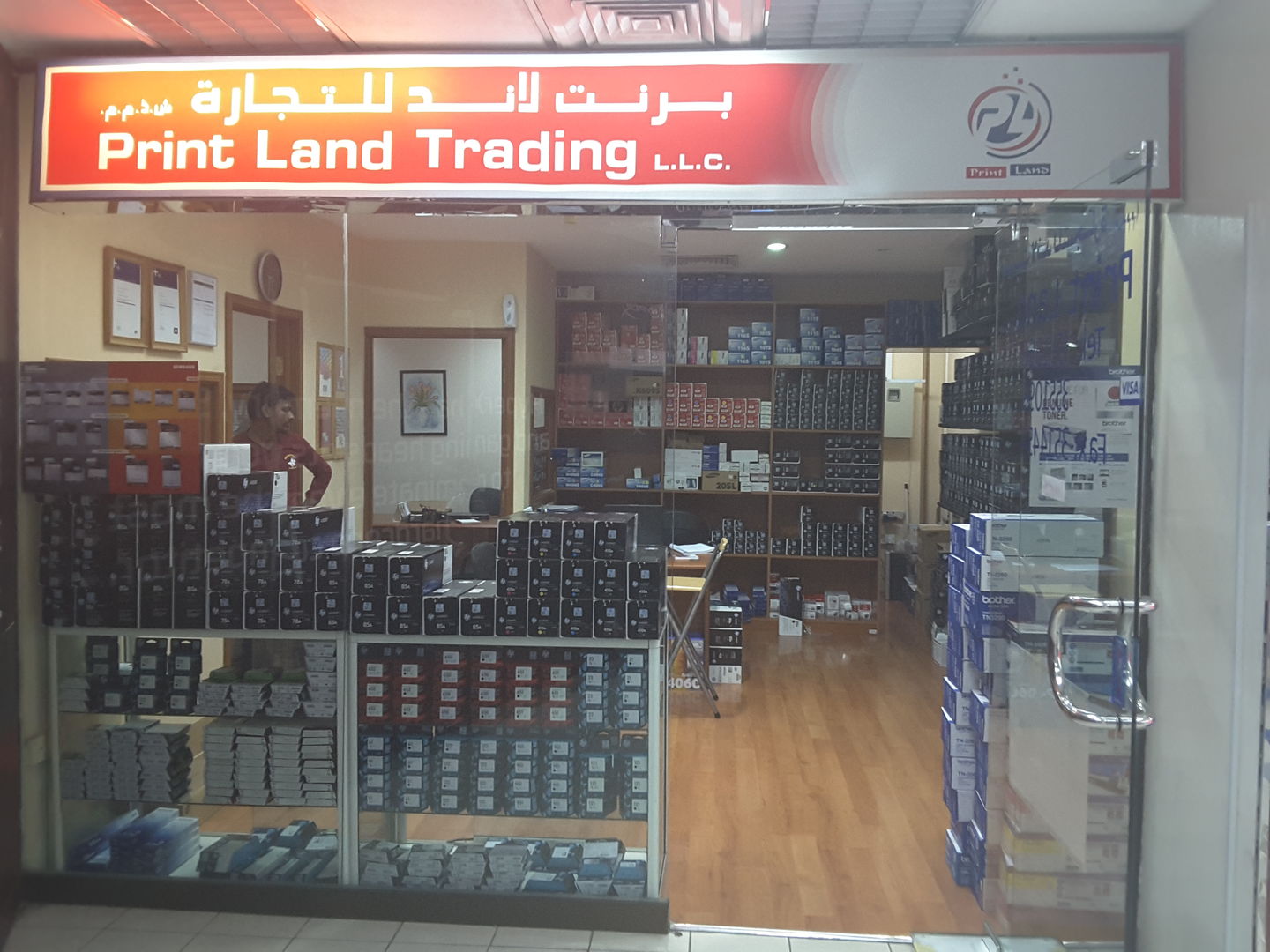 HiDubai-business-print-land-trading-shopping-office-supplies-stationery-mankhool-dubai-2