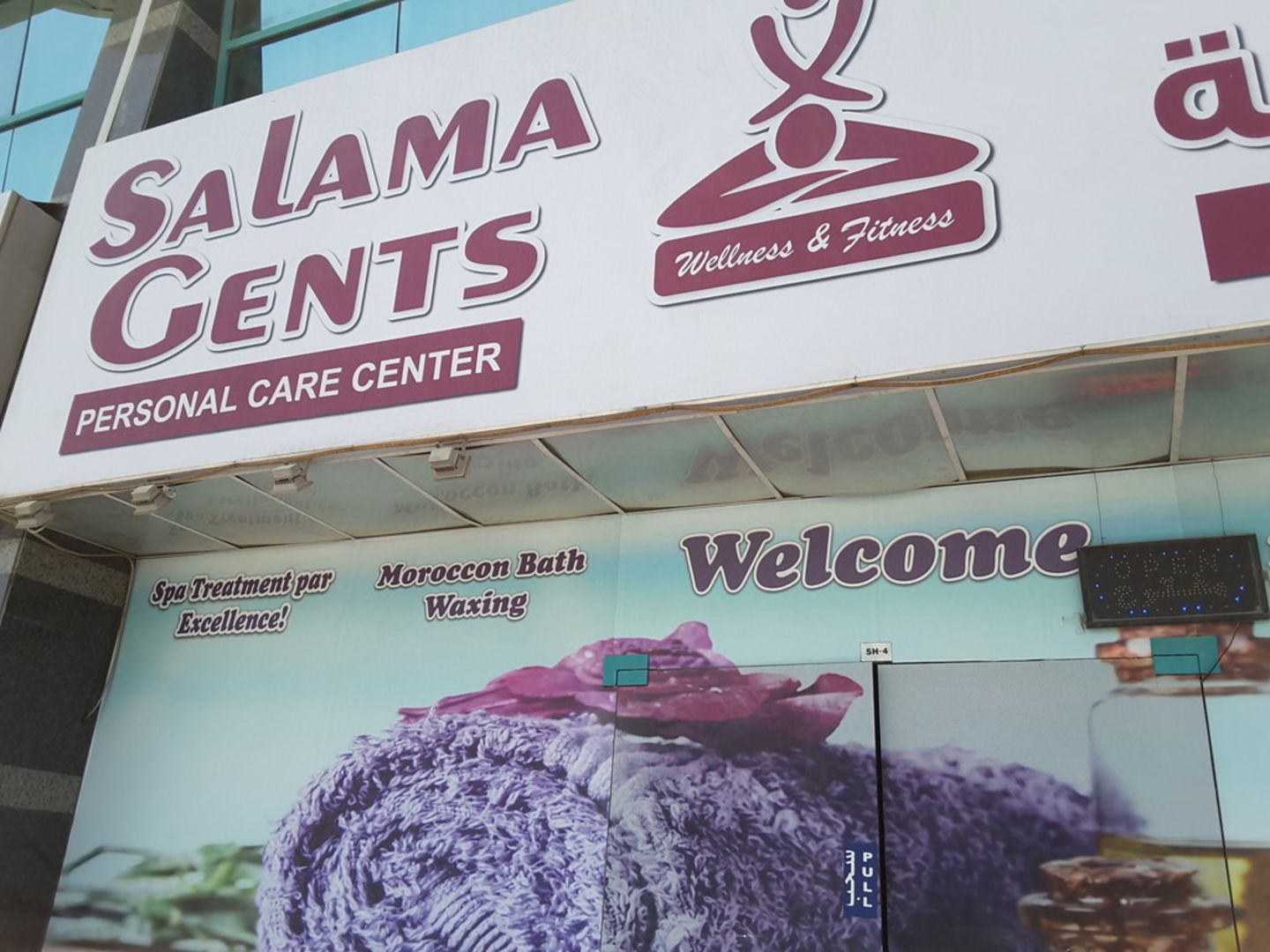 HiDubai-business-salama-gents-personal-care-center-beauty-wellness-health-wellness-services-spas-hor-al-anz-east-dubai-2