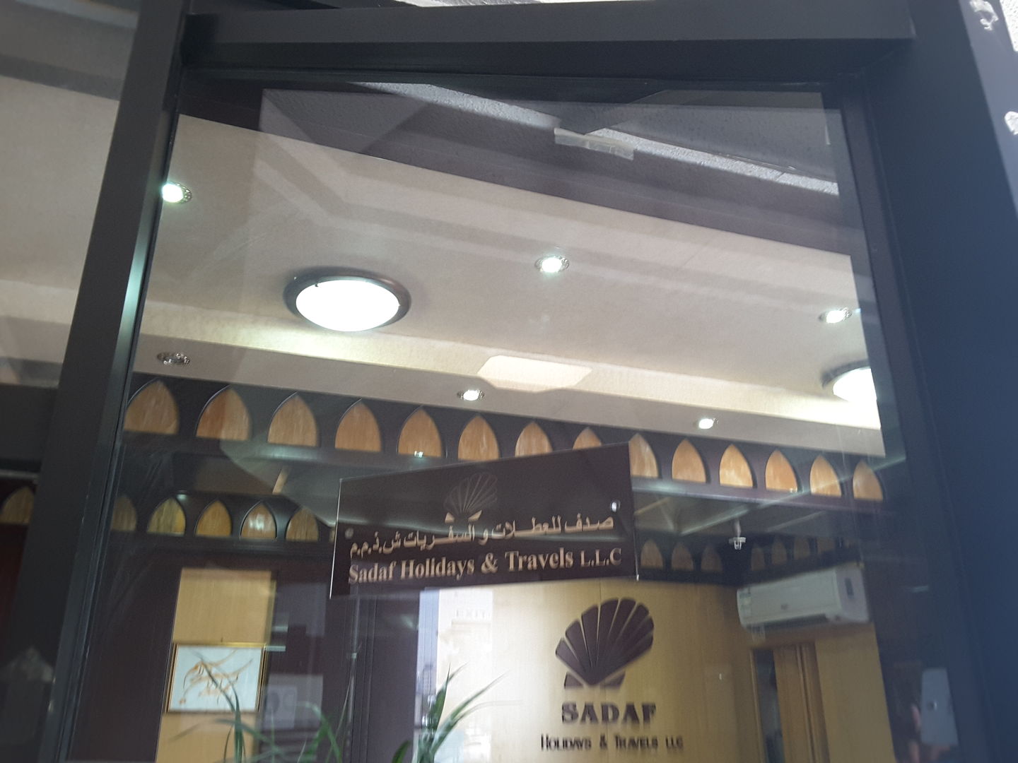 HiDubai-business-sadaf-holidays-travels-hotels-tourism-travel-ticketing-agencies-al-rigga-dubai