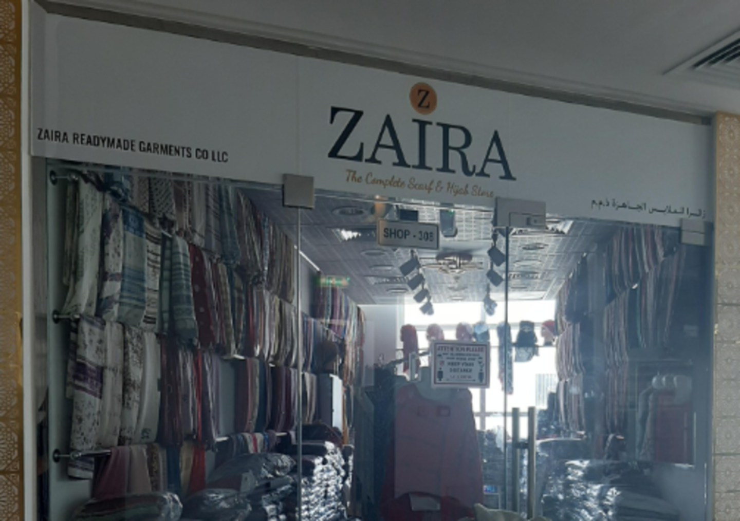 HiDubai-business-zaira-readymade-garments-co-b2b-services-distributors-wholesalers-al-buteen-dubai