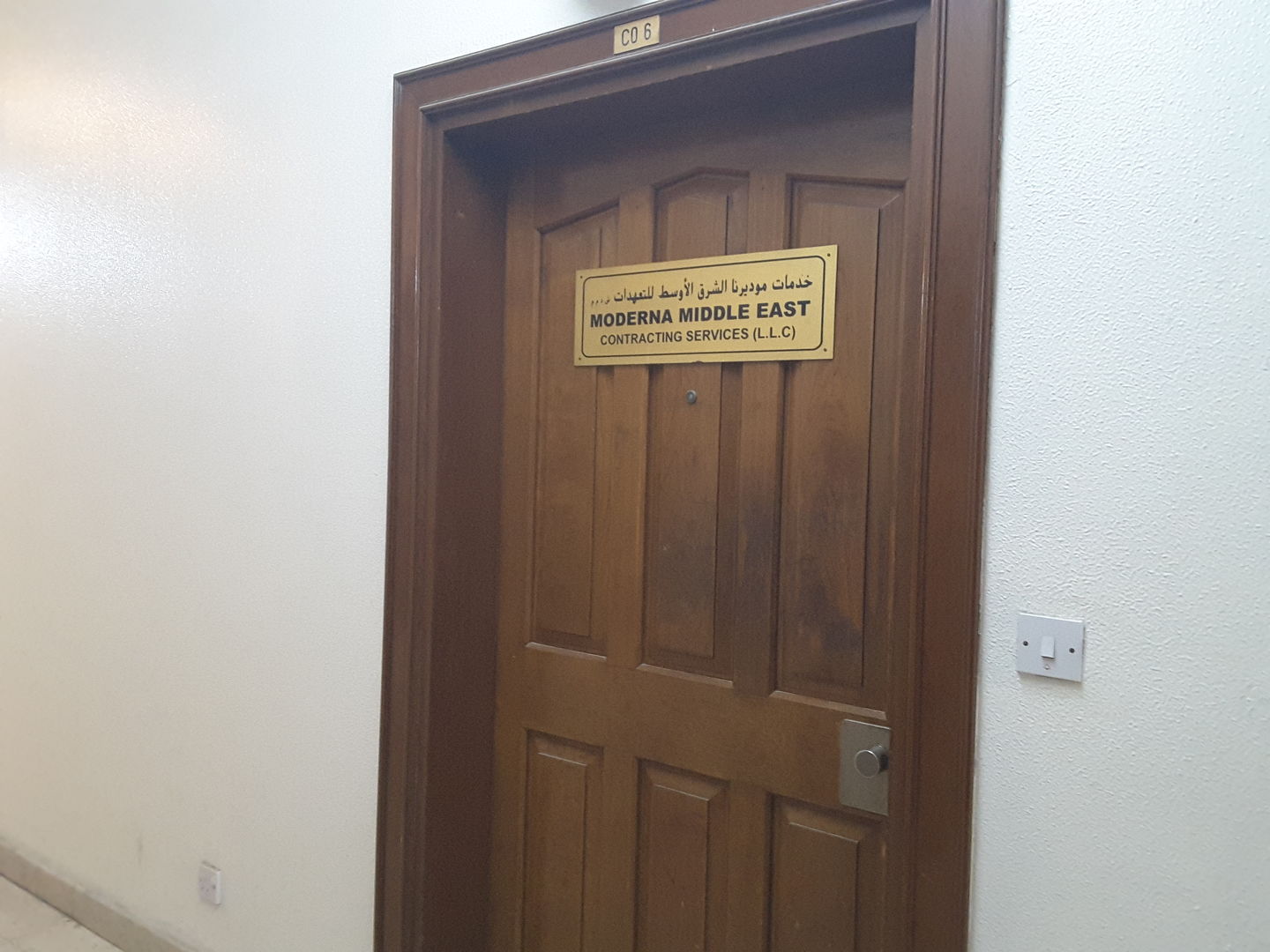 HiDubai-business-moderna-middle-east-contracting-services-construction-heavy-industries-construction-renovation-al-muraqqabat-dubai-2