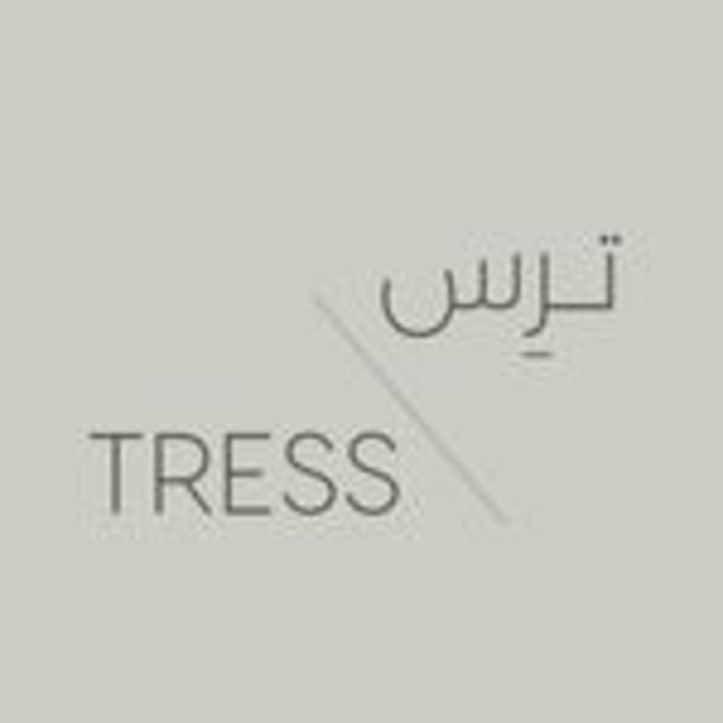 HiDubai-business-tress-ladies-saloon-beauty-wellness-health-beauty-salons-al-barsha-south-1-dubai