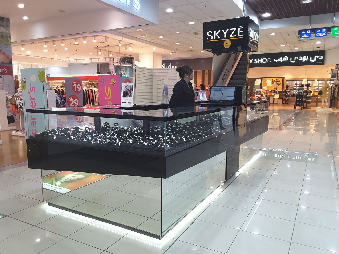 HiDubai-business-skyze-shopping-jewellery-precious-stones-oud-metha-dubai-2