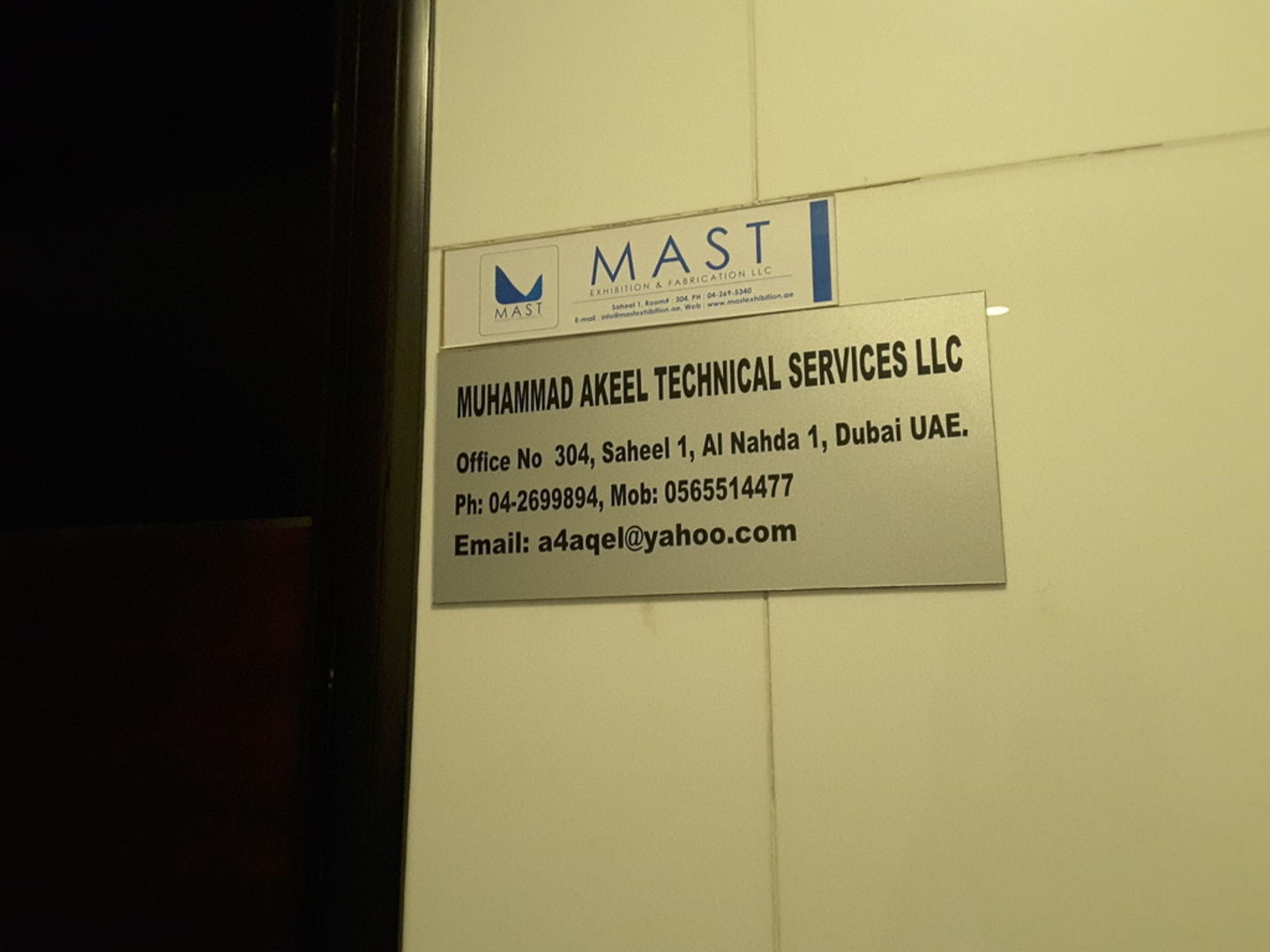 HiDubai-business-muhammad-akeel-technical-services-construction-heavy-industries-construction-renovation-al-nahda-1-dubai-2