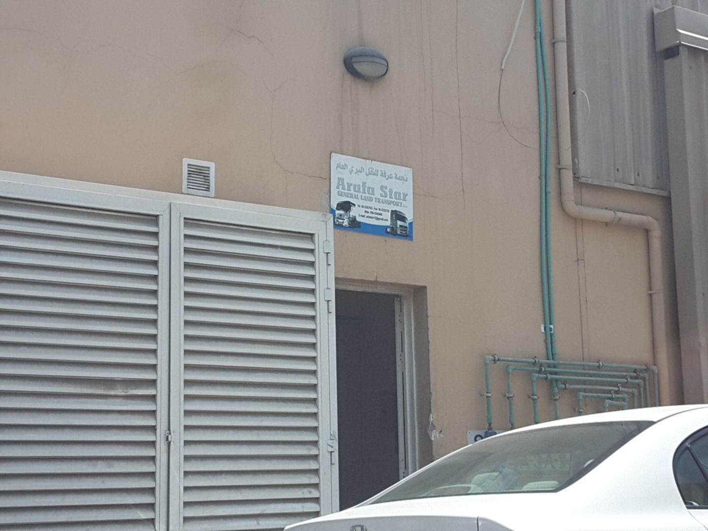 HiDubai-business-arafa-star-general-land-transport-shipping-logistics-road-cargo-services-ras-al-khor-industrial-1-dubai-2