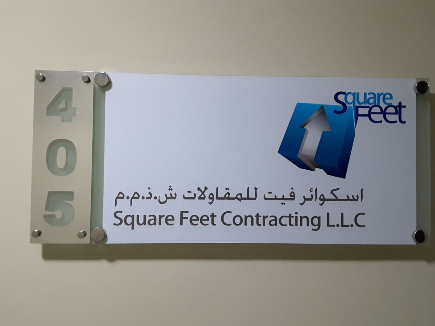 HiDubai-business-square-feet-contracting-construction-heavy-industries-construction-renovation-green-community-dubai-investment-park-1-dubai-2