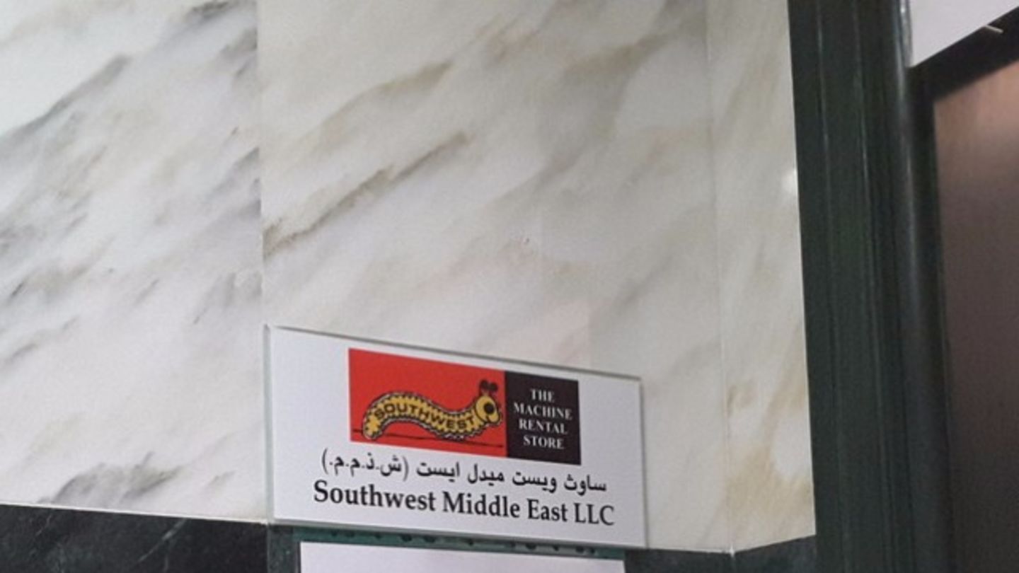 HiDubai-business-southwest-middle-east-construction-heavy-industries-heavy-equipment-machinery-trade-centre-1-dubai-2