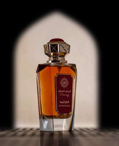 Al Rawnaq Perfumes(Beauty & Cosmetics Stores) in Al Wasl, Dubai - HiDubai