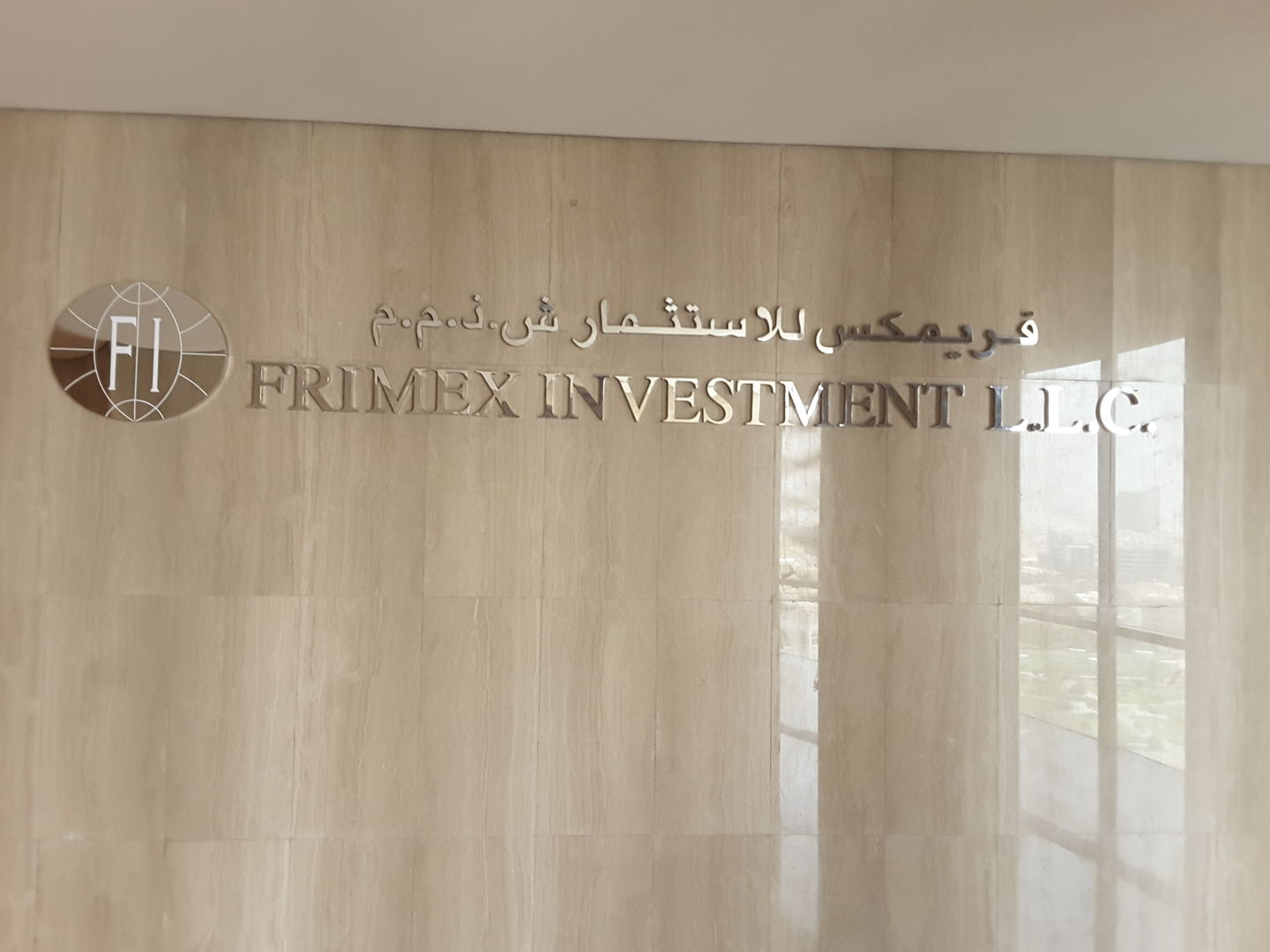 HiDubai-business-frimex-investment-finance-legal-financial-services-riggat-al-buteen-dubai-2