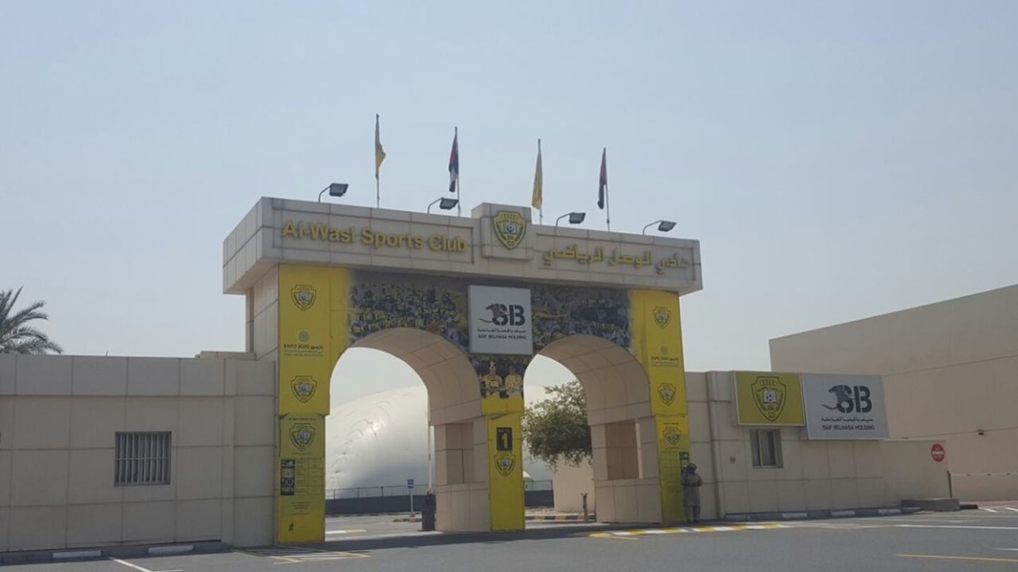 HiDubai-business-al-wasl-sports-club-mousque-others-religious-centres-al-jadaf-dubai