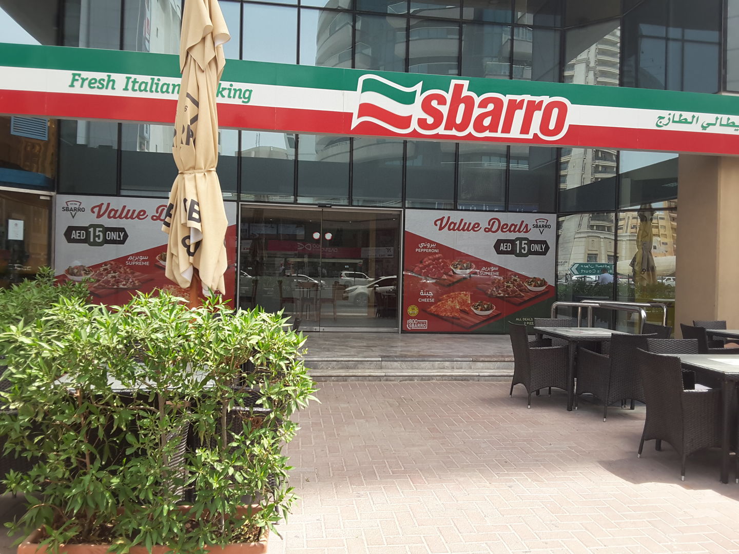 HiDubai-business-miraqe-ice-cream-food-beverage-restaurants-bars-al-hamriya-dubai-2