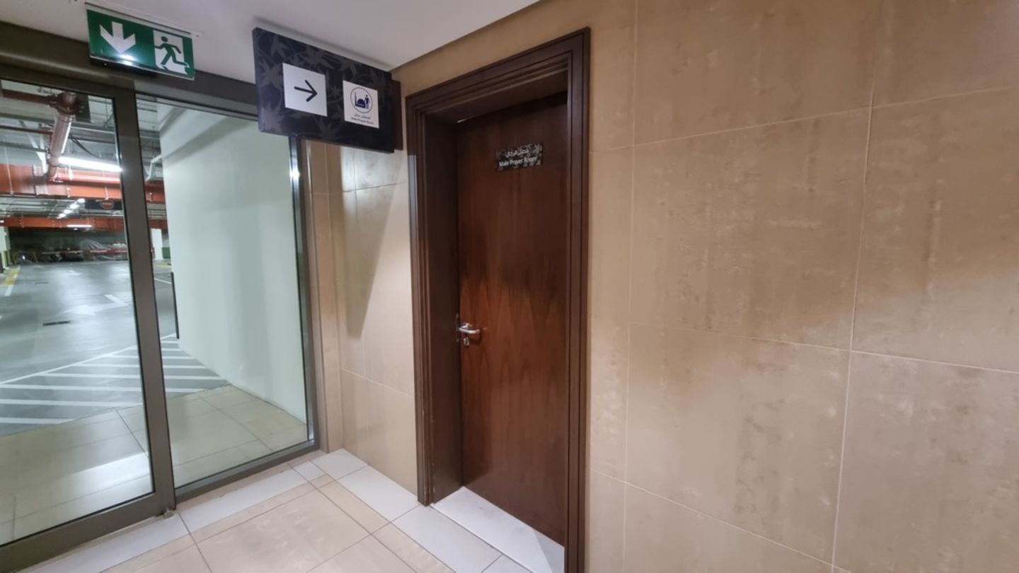 HiDubai-business-mirdif-35-male-prayer-room-others-religious-centres-mirdif-dubai