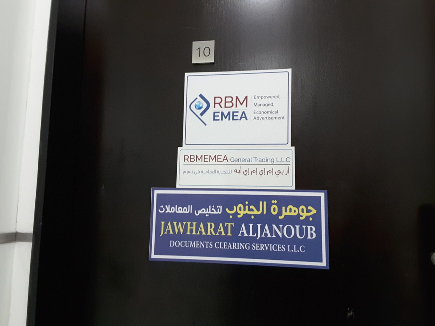 HiDubai-business-rbm-emea-general-trading-media-marketing-it-pr-marketing-business-bay-dubai-2