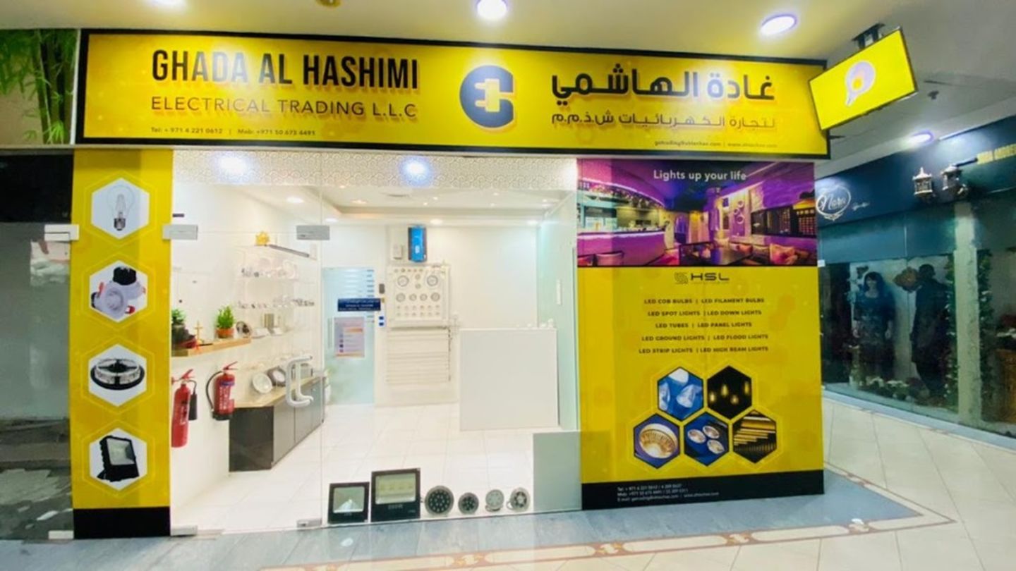 HiDubai-business-ghada-al-hashimi-electrical-trading-b2b-services-distributors-wholesalers-al-karama-dubai