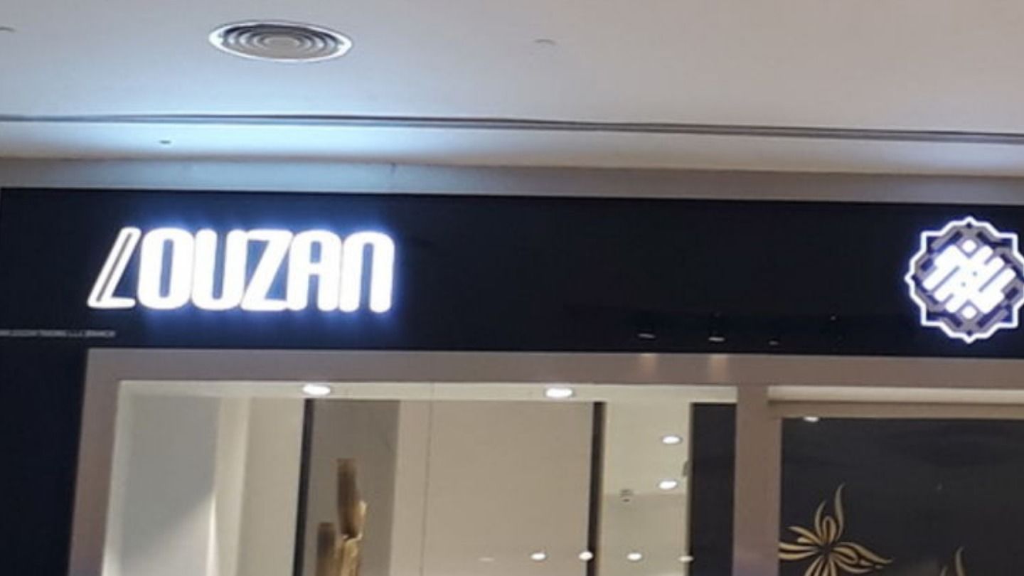 HiDubai-business-louzan-shopping-fashion-accessories-burj-khalifa-dubai-2