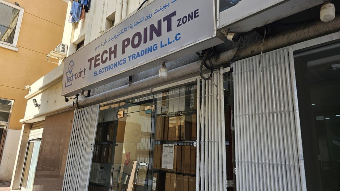 HiDubai-business-tech-point-zone-electronics-trading-b2b-services-distributors-wholesalers-meena-bazar-al-souq-al-kabeer-dubai