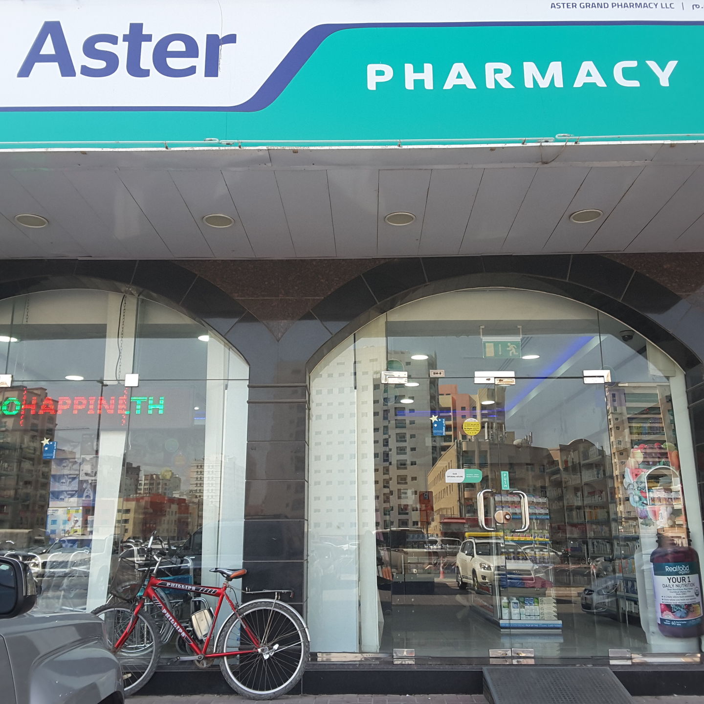 HiDubai-business-aster-grand-pharmacy-beauty-wellness-health-pharmacy-al-nahda-1-dubai-2