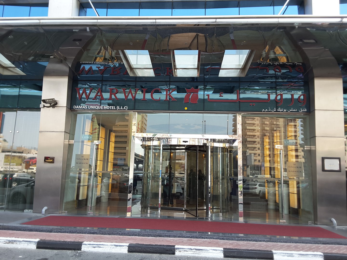 HiDubai-business-warwick-hotel-hotels-tourism-hotels-resorts-sheikh-zayed-road-2-trade-centre-2-dubai-2