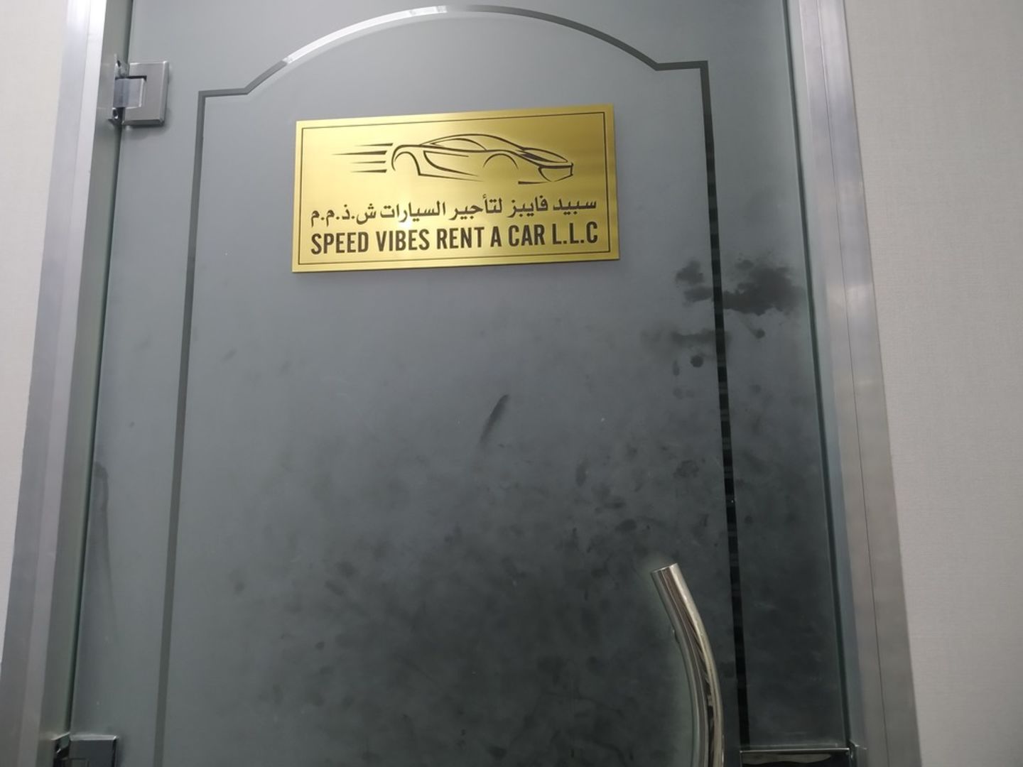 HiDubai-business-speed-vibes-rent-a-car-transport-vehicle-services-car-rental-services-port-saeed-dubai