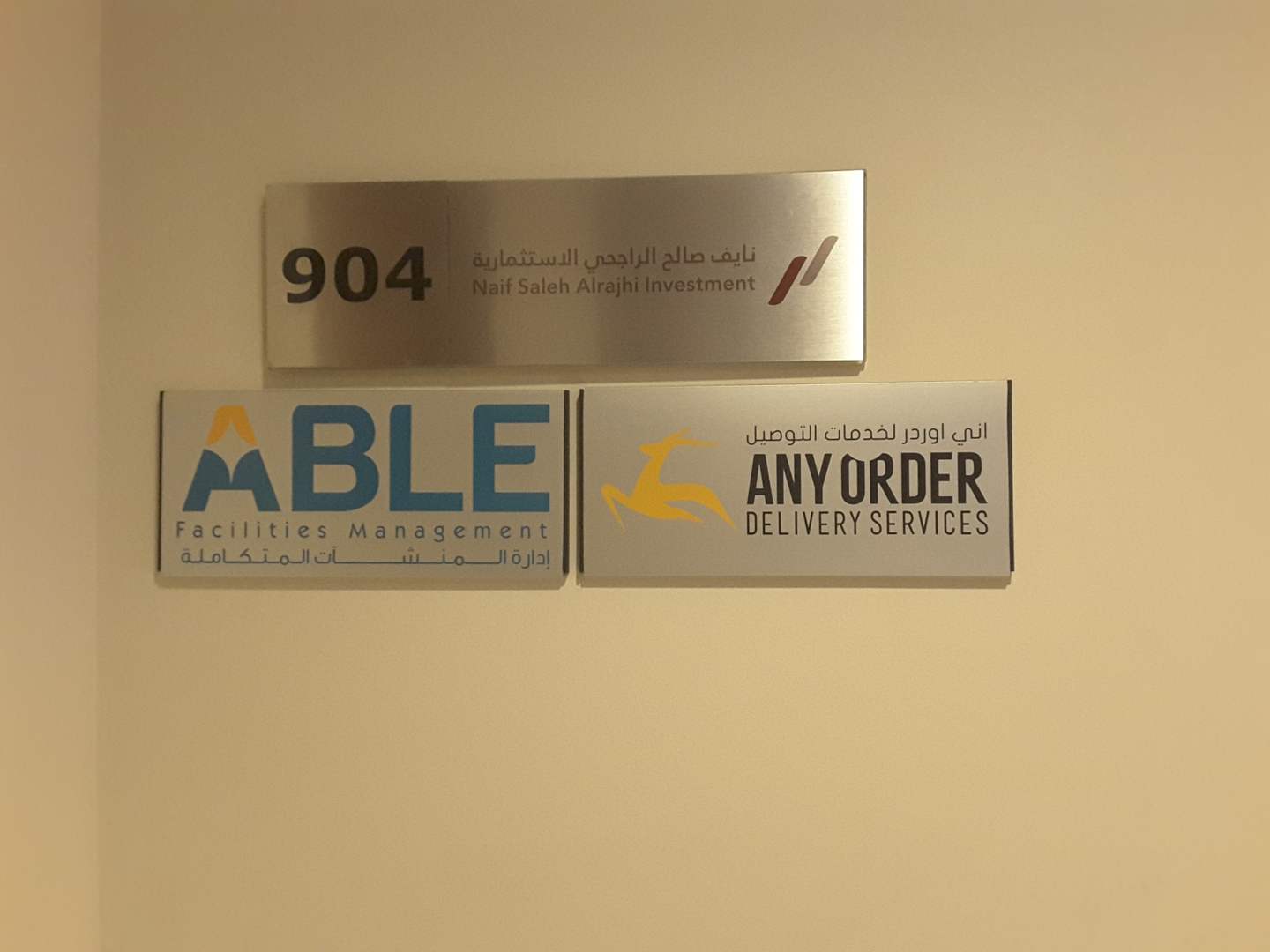 HiDubai-business-able-general-maintenence-cleaning-home-cleaning-services-business-bay-dubai-2