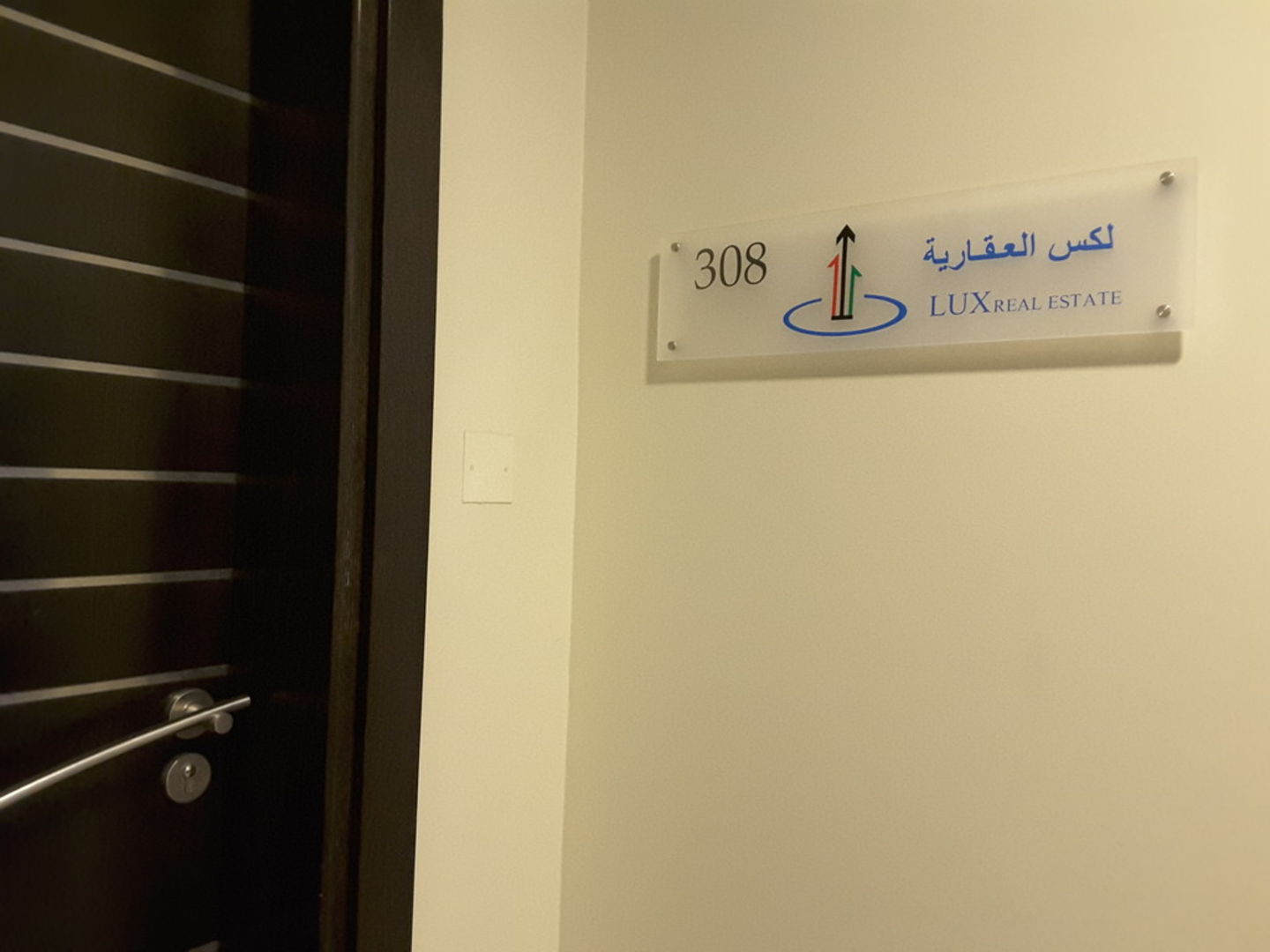 HiDubai-business-lux-real-estate-housing-real-estate-real-estate-agencies-business-bay-dubai-2