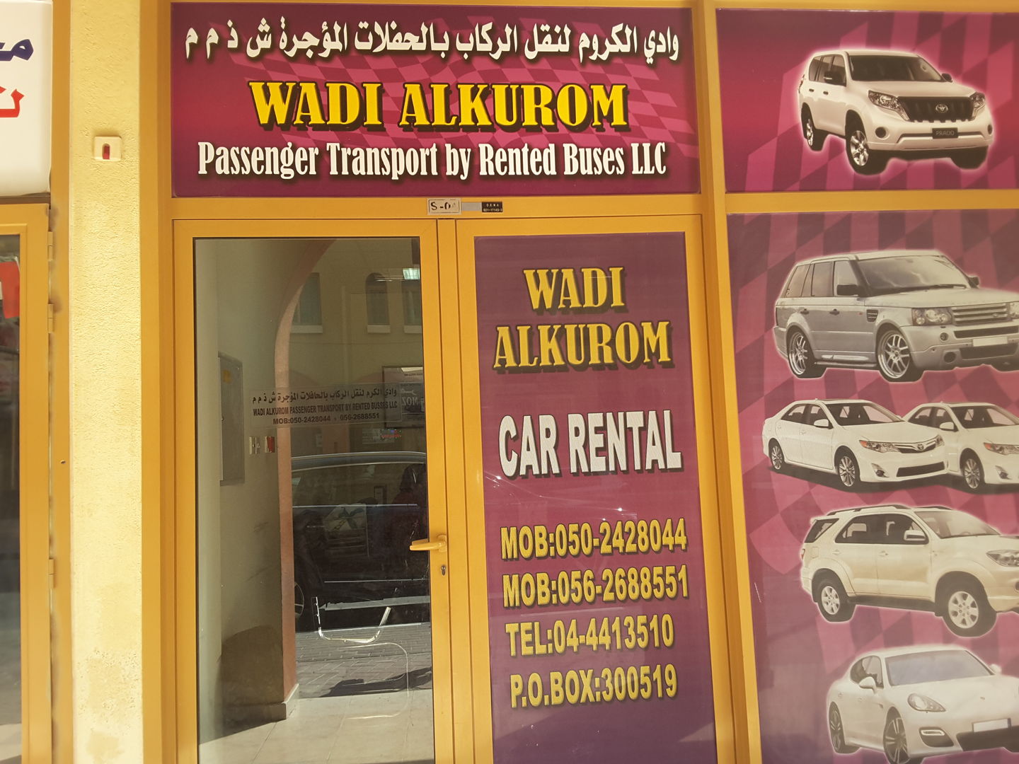 HiDubai-business-wadi-alkurom-transport-vehicle-services-car-rental-services-international-city-warsan-1-dubai