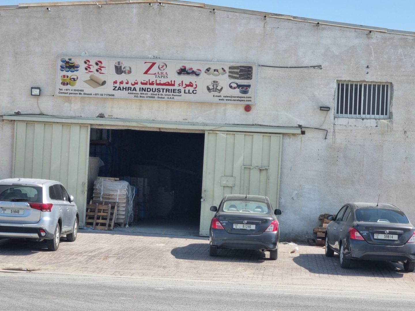 HiDubai-business-zahra-industries-l-l-c-b2b-services-distributors-wholesalers-umm-ramool-dubai