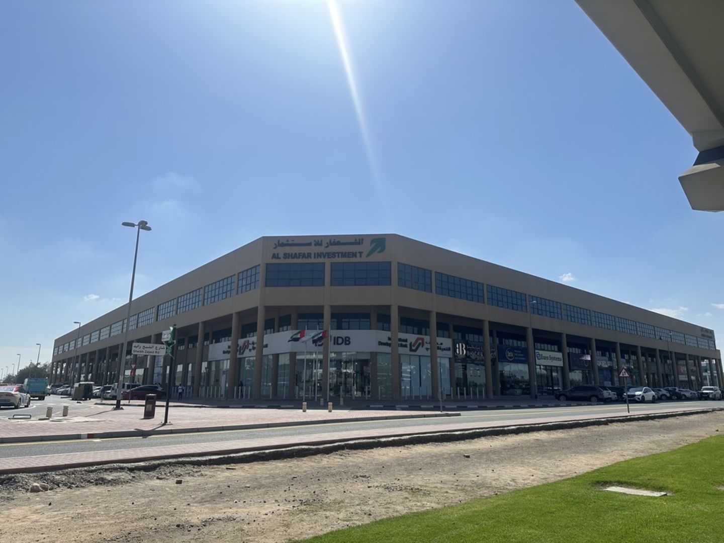 HiDubai-business-moussallem-foods-l-l-c-b2b-services-distributors-wholesalers-al-quoz-industrial-1-dubai