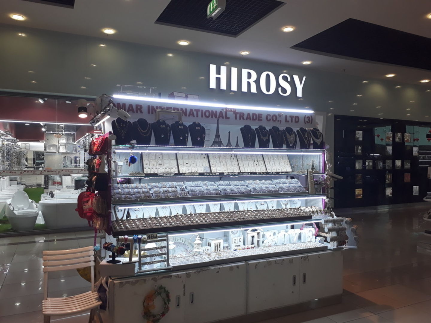 HiDubai-business-omar-international-trade-shopping-jewellery-precious-stones-international-city-warsan-1-dubai-2