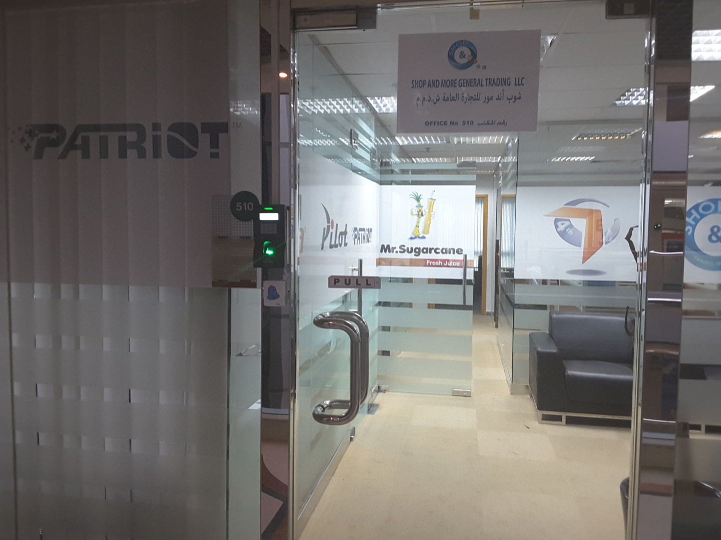 HiDubai-business-fourth-dimension-computer-media-marketing-it-it-telecommunication-mankhool-dubai-2