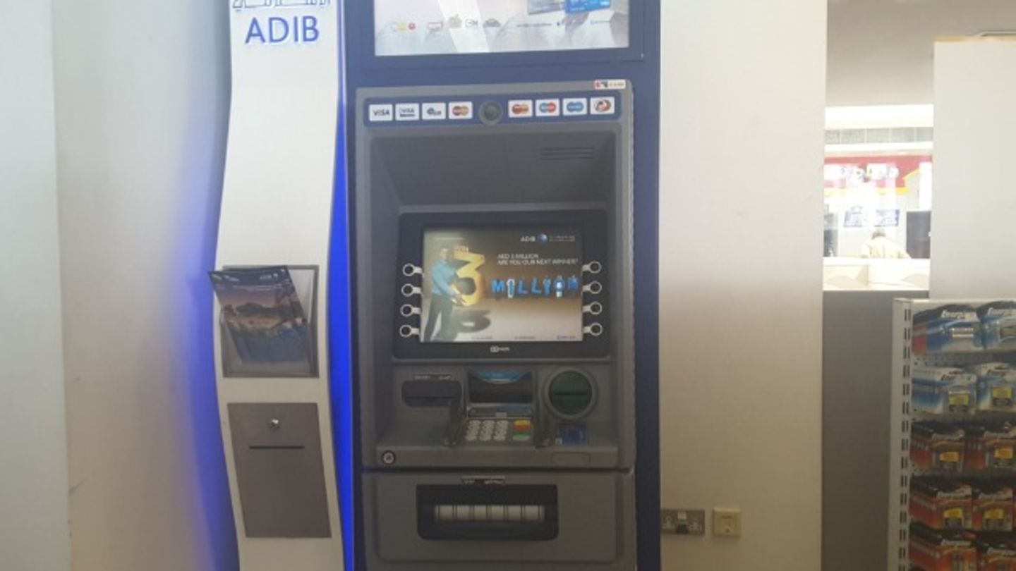 HiDubai-business-abu-dhabi-islamic-bank-atm-finance-legal-banks-atms-nad-al-hammar-dubai-5
