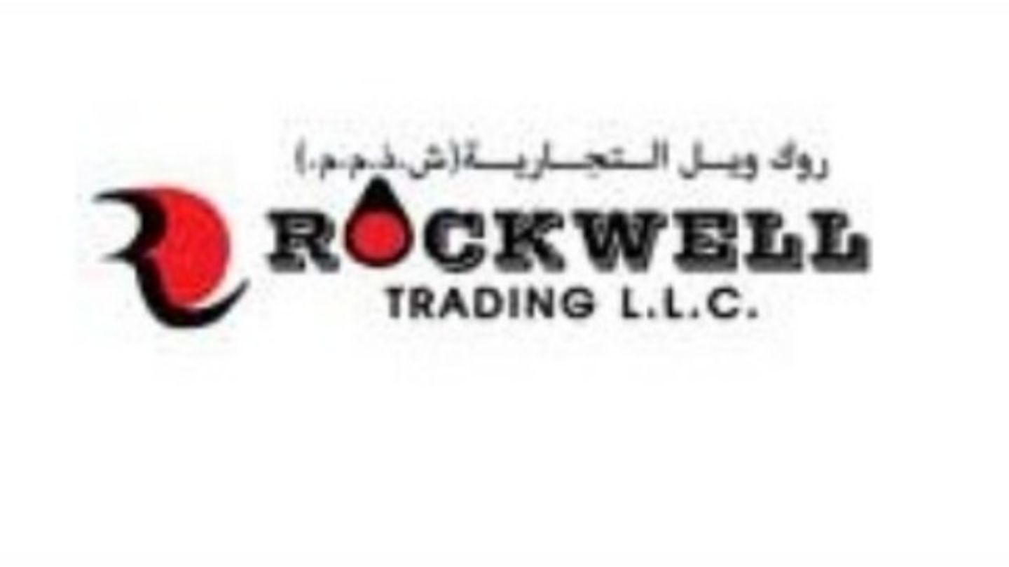 HiDubai-business-rockwell-trading-b2b-services-distributors-wholesalers-jebel-ali-free-zone-mena-jebel-ali-dubai