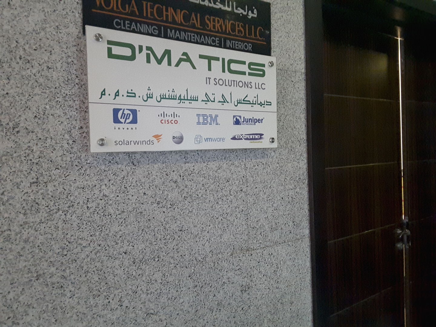 HiDubai-business-volga-technical-services-home-cleaning-services-oud-metha-dubai-2