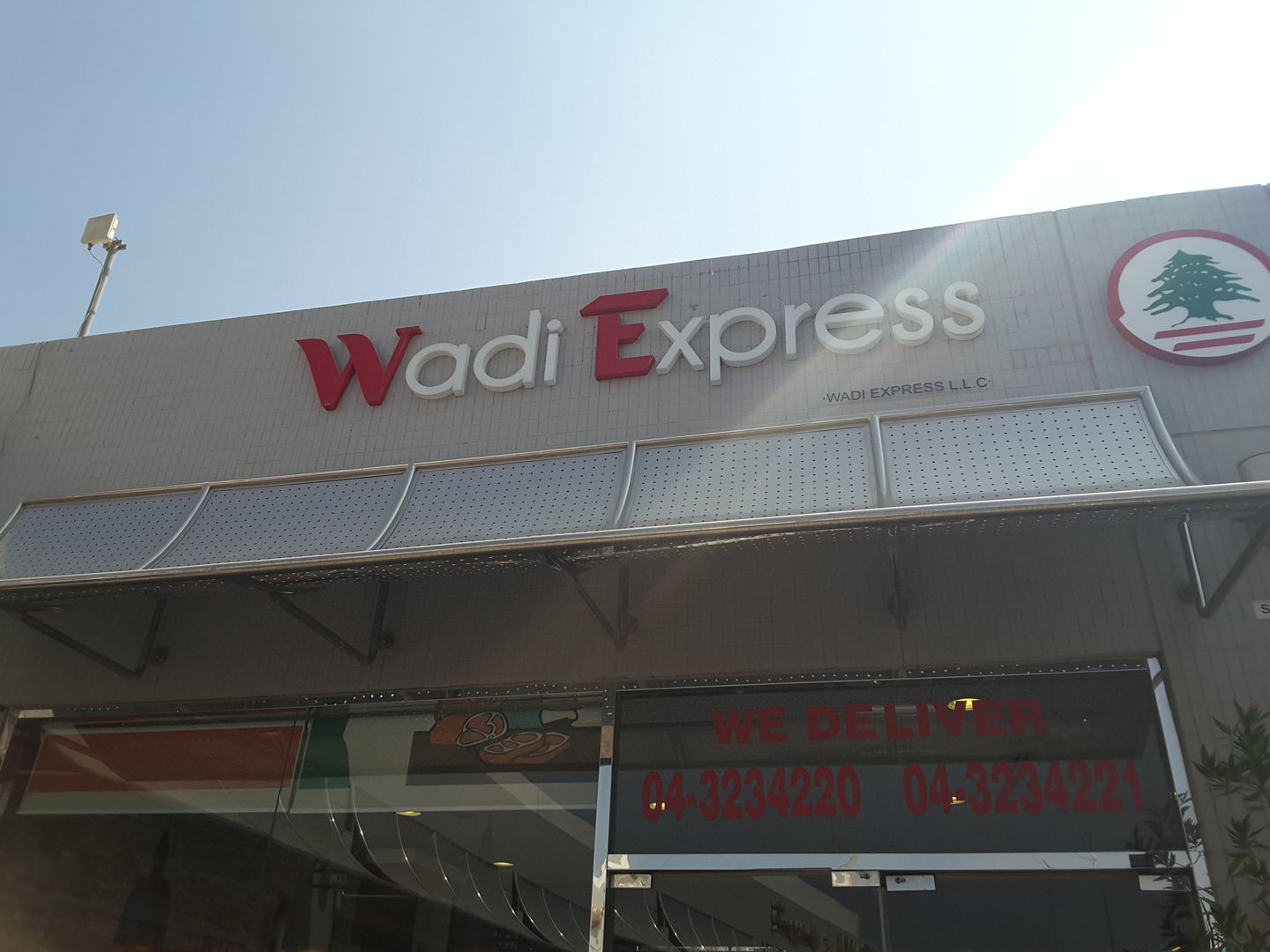 HiDubai-business-wadi-express-food-beverage-restaurants-bars-international-media-production-zone-meaisem-1-dubai-2