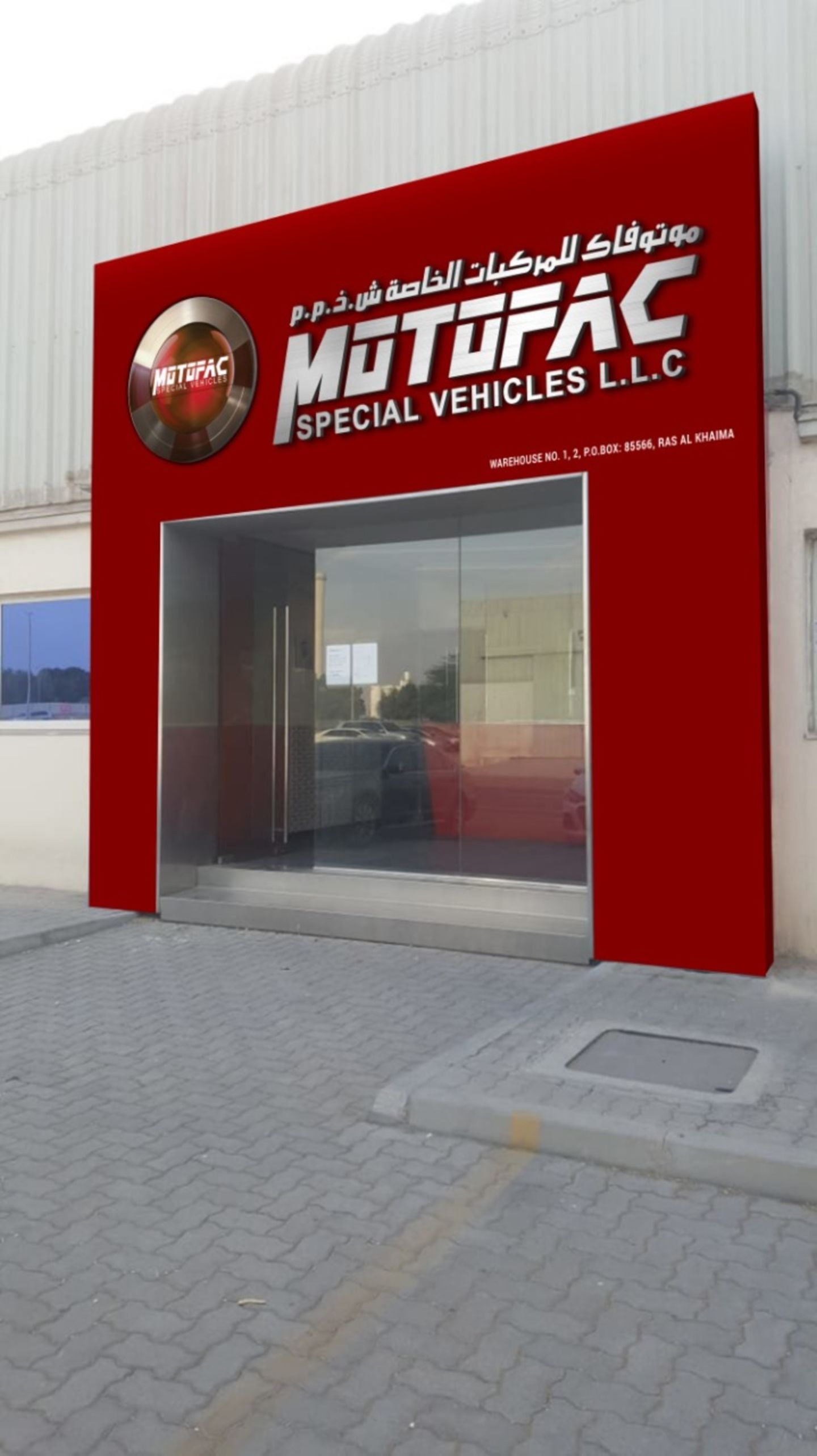 HiDubai-business-motofac-armored-vehicles-transport-vehicle-services-specialized-auto-services-al-qusais-1-dubai