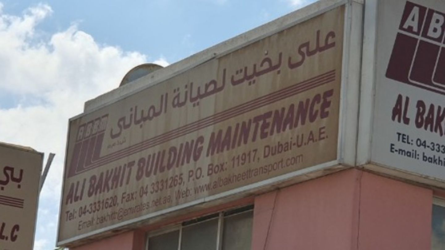 HiDubai-business-ali-bakhit-building-maintenance-construction-heavy-industries-construction-renovation-ras-al-khor-industrial-2-dubai
