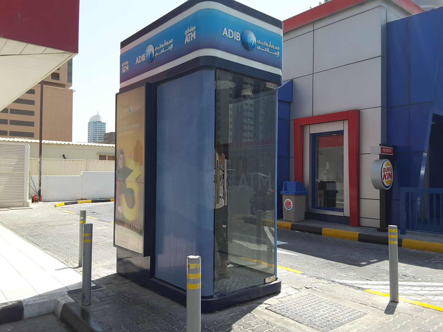 HiDubai-business-adib-atm-finance-legal-banks-atms-tecom-al-thanyah-1-dubai-10