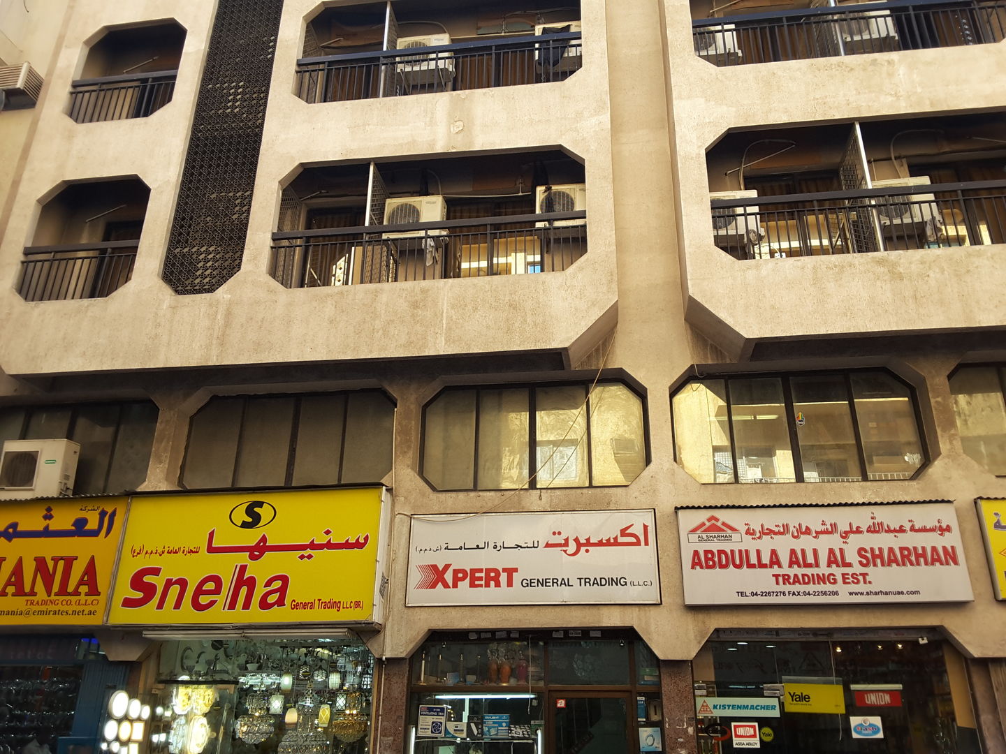 HiDubai-business-xpert-general-trading-b2b-services-distributors-wholesalers-al-sabkha-dubai-2