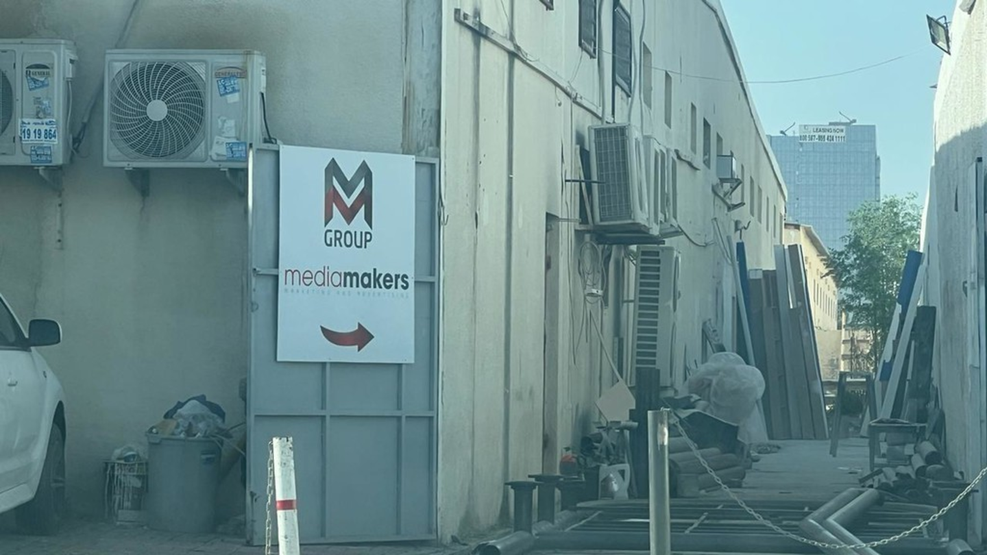 HiDubai-business-media-makers-advertising-media-marketing-it-pr-marketing-umm-ramool-dubai