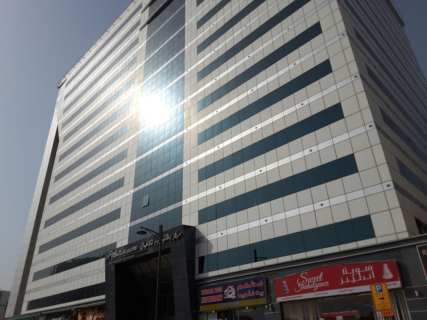 HiDubai-business-e-g-s-security-services-b2b-services-safety-security-al-nahda-1-dubai