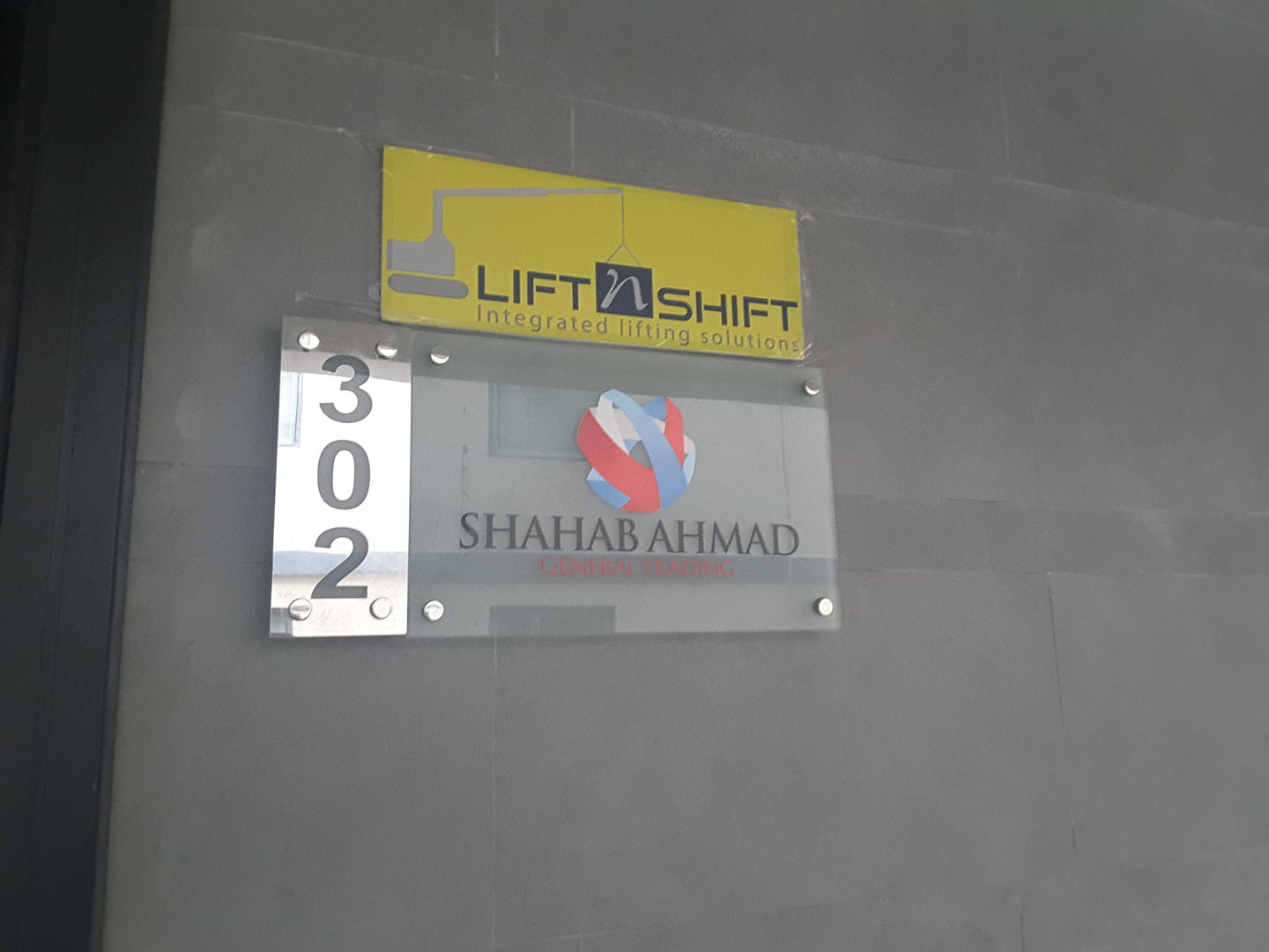 HiDubai-business-shahab-ahmad-general-trading-construction-heavy-industries-engineers-surveyors-green-community-dubai-investment-park-1-dubai