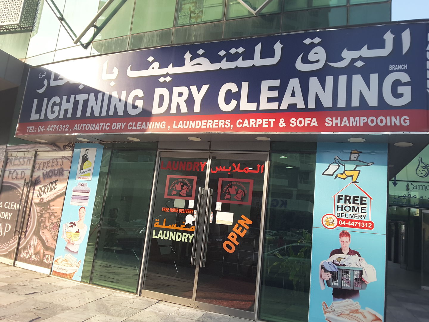 HiDubai-business-lightning-dry-cleaning-home-laundry-dubai-marina-marsa-dubai-dubai-2